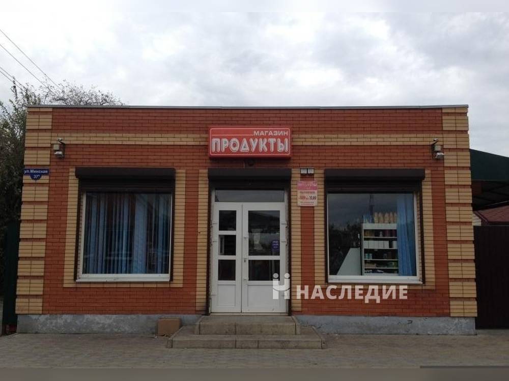 Готовый бизнес 80 м2, участок 2 сот. ЗЖМ (Западный Батайск Койсуг), ул. Минская - фото 1