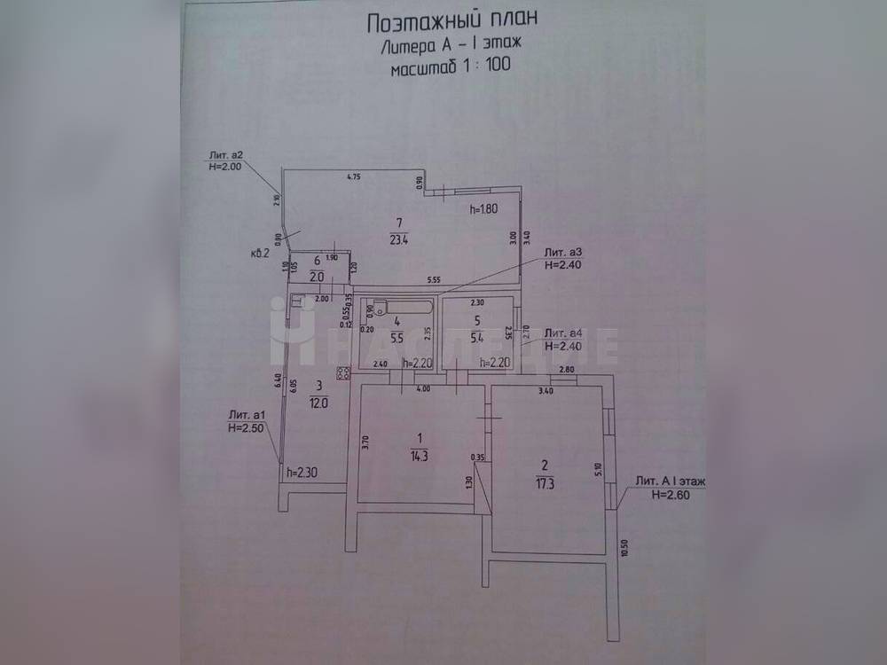 Кирпичный 1-этажный дом 54.5 м2 на участке 4.6 сот. ул. Советская - фото 6